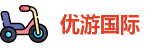 优游国际